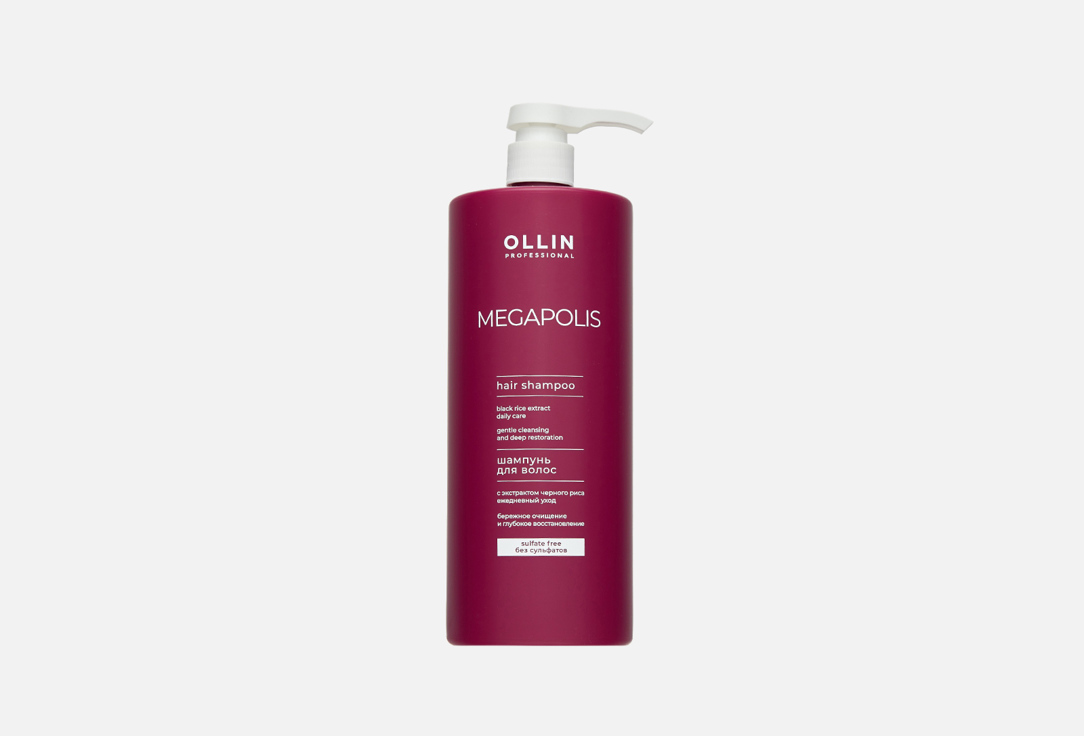 Шампунь для волос OLLIN PROFESSIONAL MEGAPOLIS 1000 мл шампунь ollin professional megapolis антиоксидантный уход черный рис 1 л