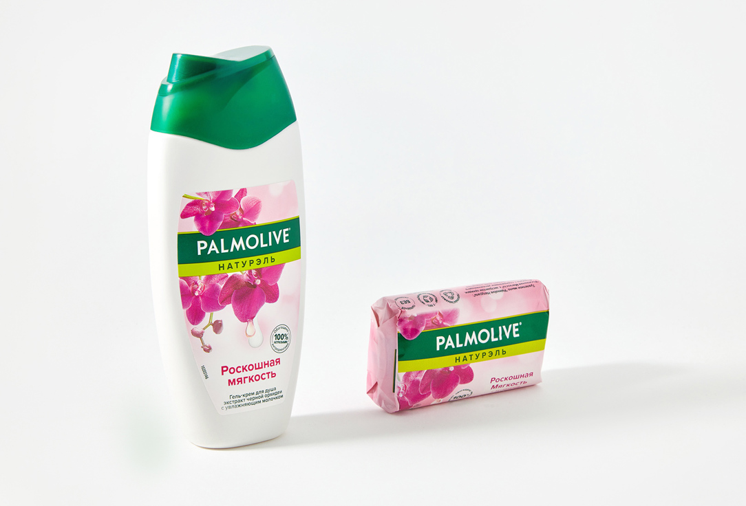 Подарочный набор: Гель-крем для душа + Туалетное мыло Palmolive Роскошная Мягкость 