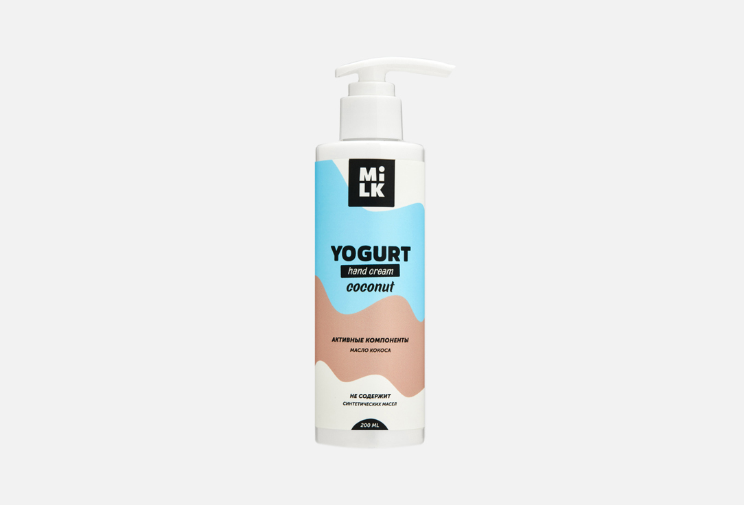 

Йогурт для рук MILKGEL, Coconut 200 мл