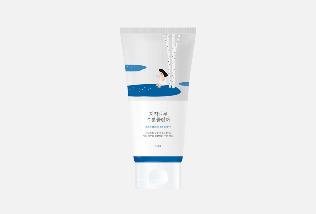 Пенка для очищения лица ROUND LAB Birch juice moisturizing cleanser 150 мл