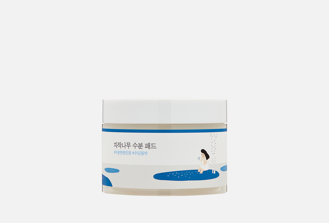 Birch juice moisturizing pad 80 шт
