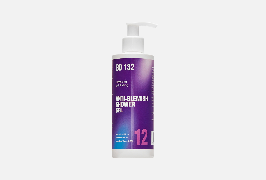 Гель для душа с кислотами BEAUTYDRUGS Anti-Blemish Shower Gel 250 мл