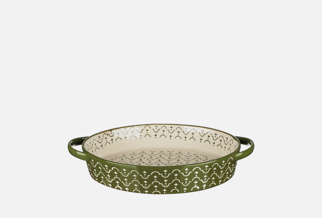 

Форма для запекания и сервировки BY, Зеленый, Зеленая 34,5 х 22,5 см 1600 мл