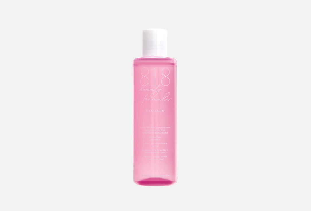 Коллагеновая мицеллярная вода 8.1.8 beauty formula для зрелой чувствительной кожи 
