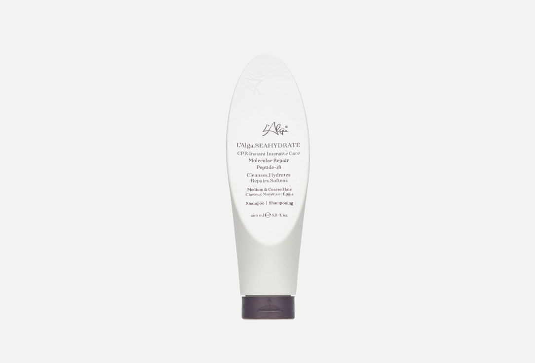 SEAHYDRATE Peptide-18 7340₽