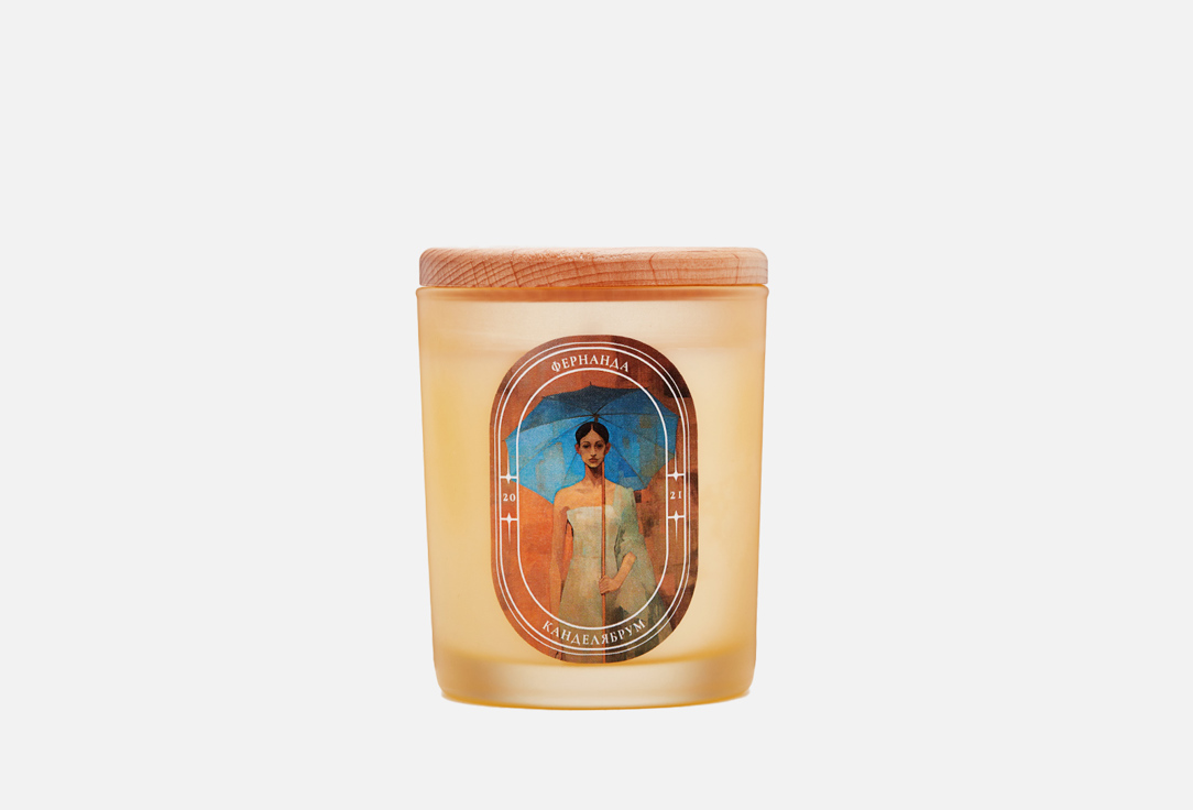 Свеча ароматическая КАНДЕЛЯБРУМ Fernanda 150 мл ароматическая свеча канделябрум cinnamon bun 150 гр