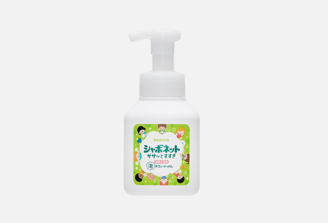 цена Пенящееся мыло для рук SHAVONET Foaming Hand Soap 250 мл