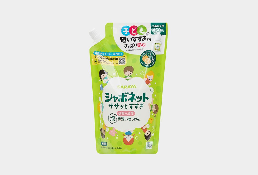 

Пенящееся мыло для рук SHAVONET, Liquid hand soap 450 мл