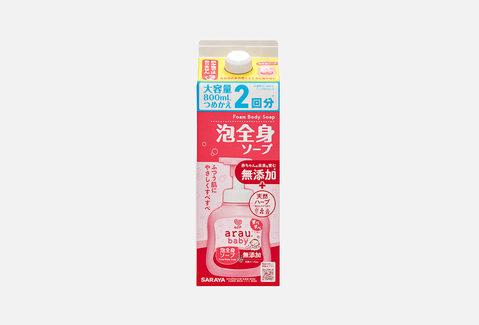 ARAU BABY Гель для купания малышей Foaming Bathing Gel 800 мл — купить ...