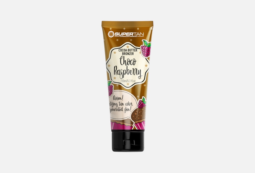

Крем для загара в солярии SUPERTAN, Choco Raspberry 150 мл