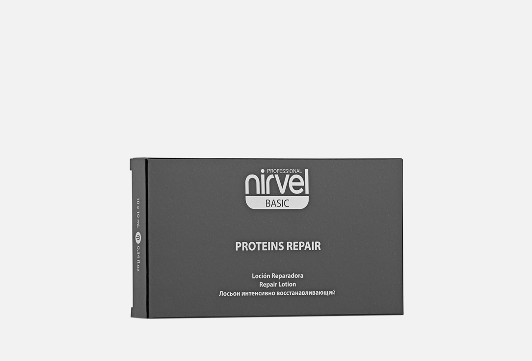 интенсивно восстанавливающий Лосьон для волос NIRVEL PROFESSIONAL Protiins Repair 10 шт nirvel repair programme сыворотка krystal для волос 30 мл