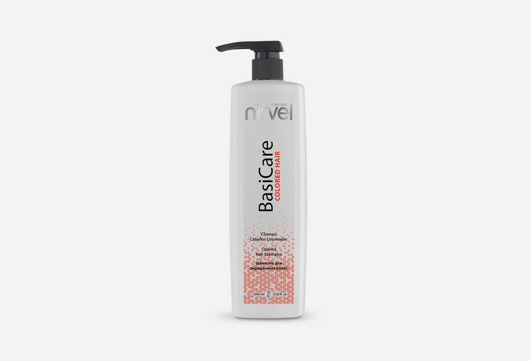 Шампунь для окрашенных волос NIRVEL PROFESSIONAL Colored 1000 мл nirvel professional кондиционер keratin