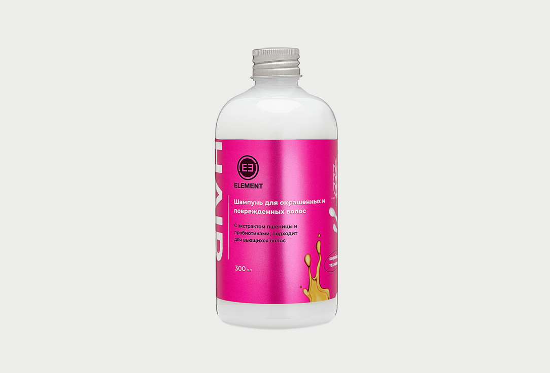 

Шампунь для волос ELEMENT, Wheat extract 300 мл
