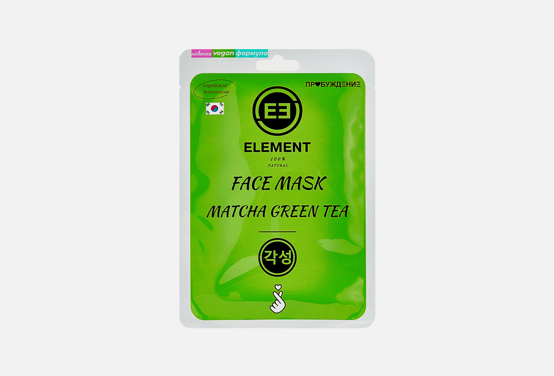 Тканевая маска для лица ELEMENT Matcha Tea 1 шт цена и фото
