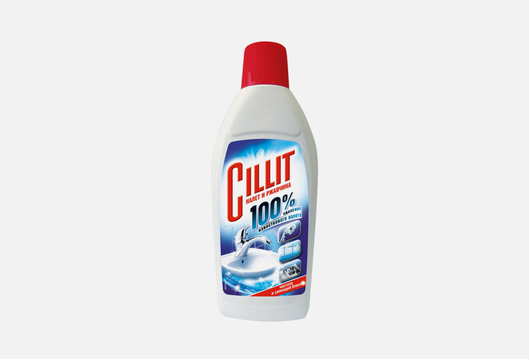 Чистящее средство Cillit Bang чистота и сияющий блеск 