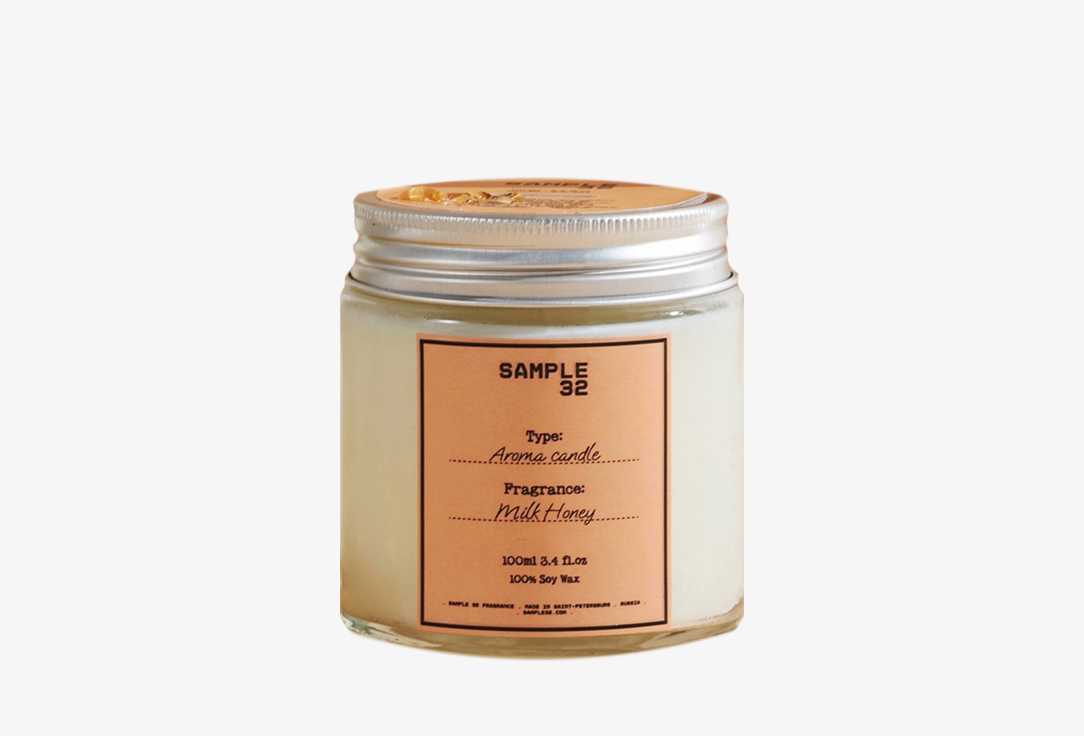 Ароматическая свеча SAMPLE 32 Milk Honey 100 мл аромасвеча sample 32 summertime in paris 500 мл