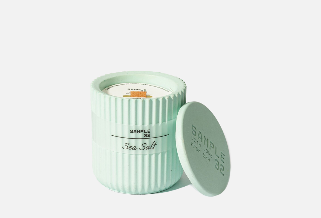 Ароматическая свеча SAMPLE 32 Sea Salt 210 мл