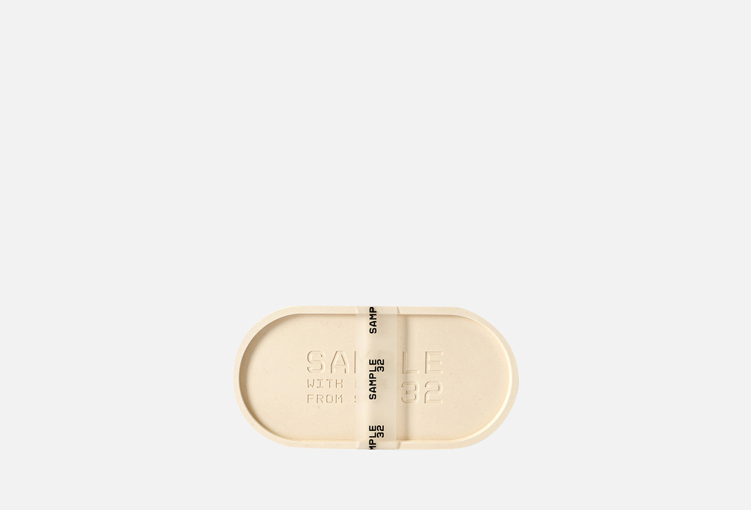 

Блюдце SAMPLE 32, Розовый, 180х90 1 шт