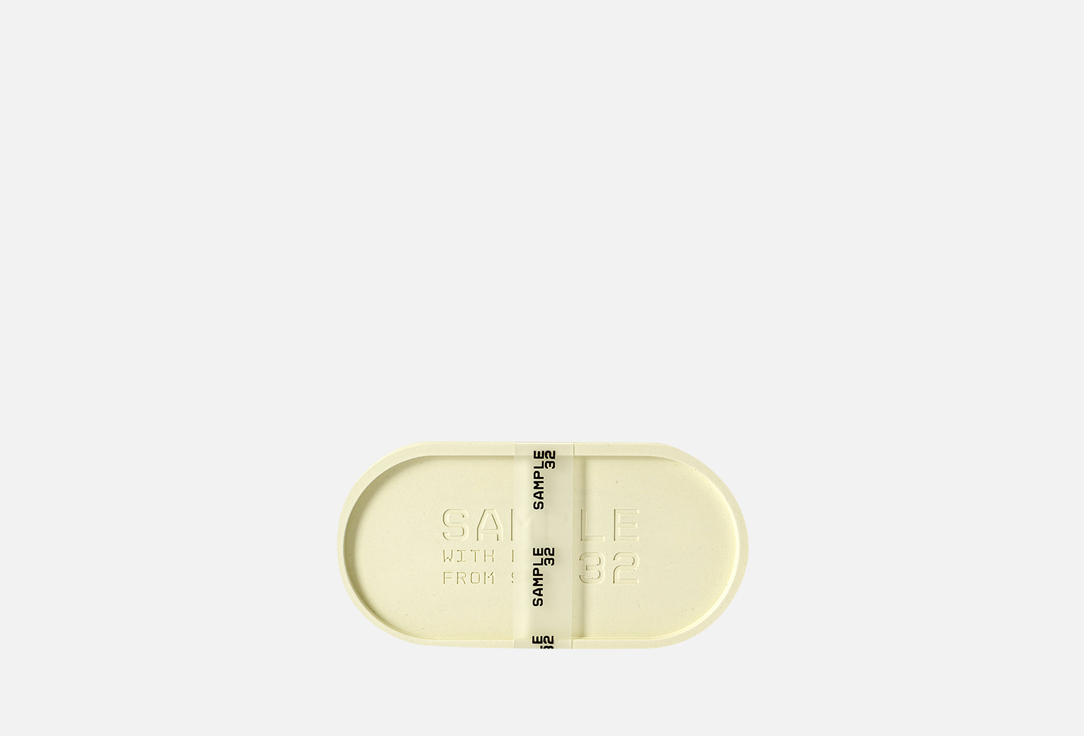 

Блюдце SAMPLE 32, Бежевый, 180х90 1 шт