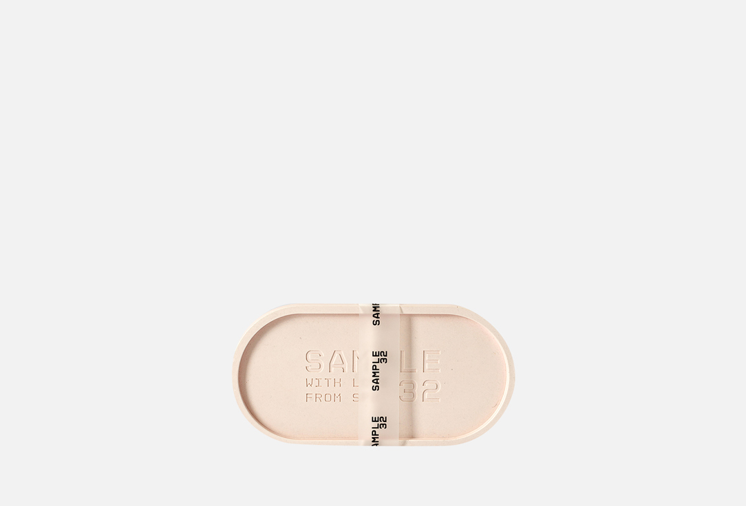 

Блюдце SAMPLE 32, Бежевый, 180х90 1 шт