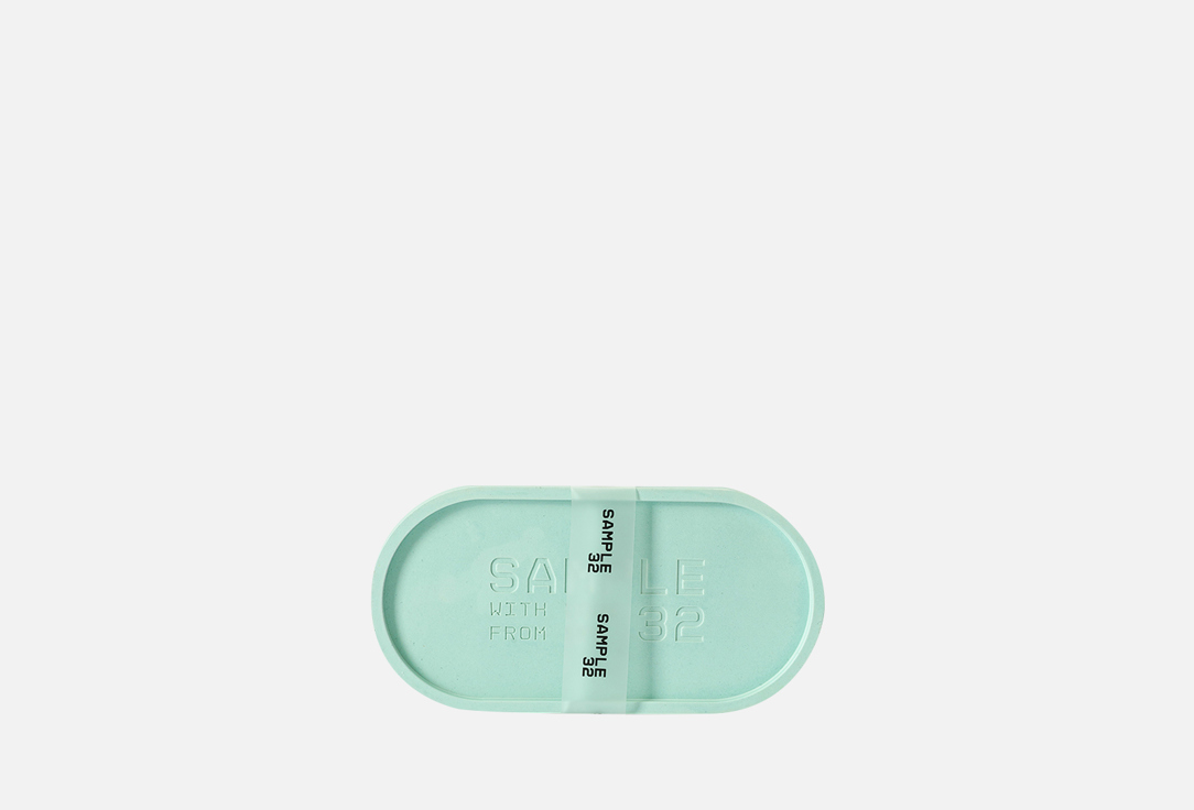 

Блюдце SAMPLE 32, Зеленый, 180х90 1 шт