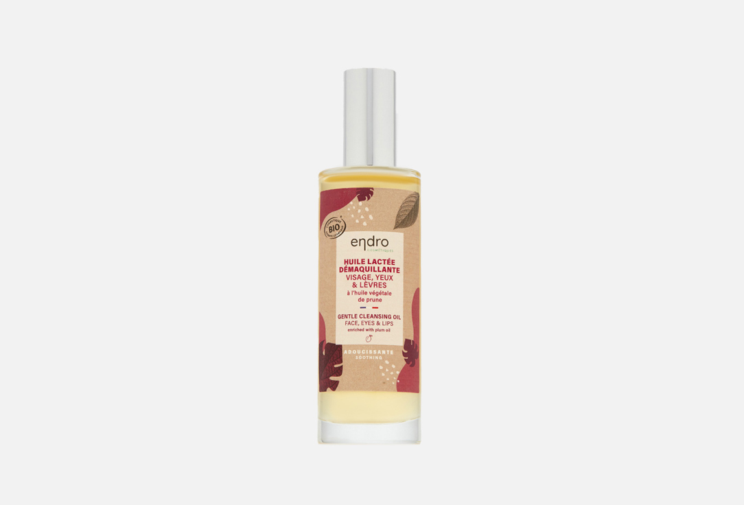 

гидрофильное масло ENDRO, Gentle Cleansing Oil 100 мл