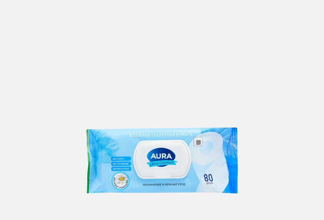 Влажная туалетная бумага с крышкой AURA ULTRA COMFORT 80 шт