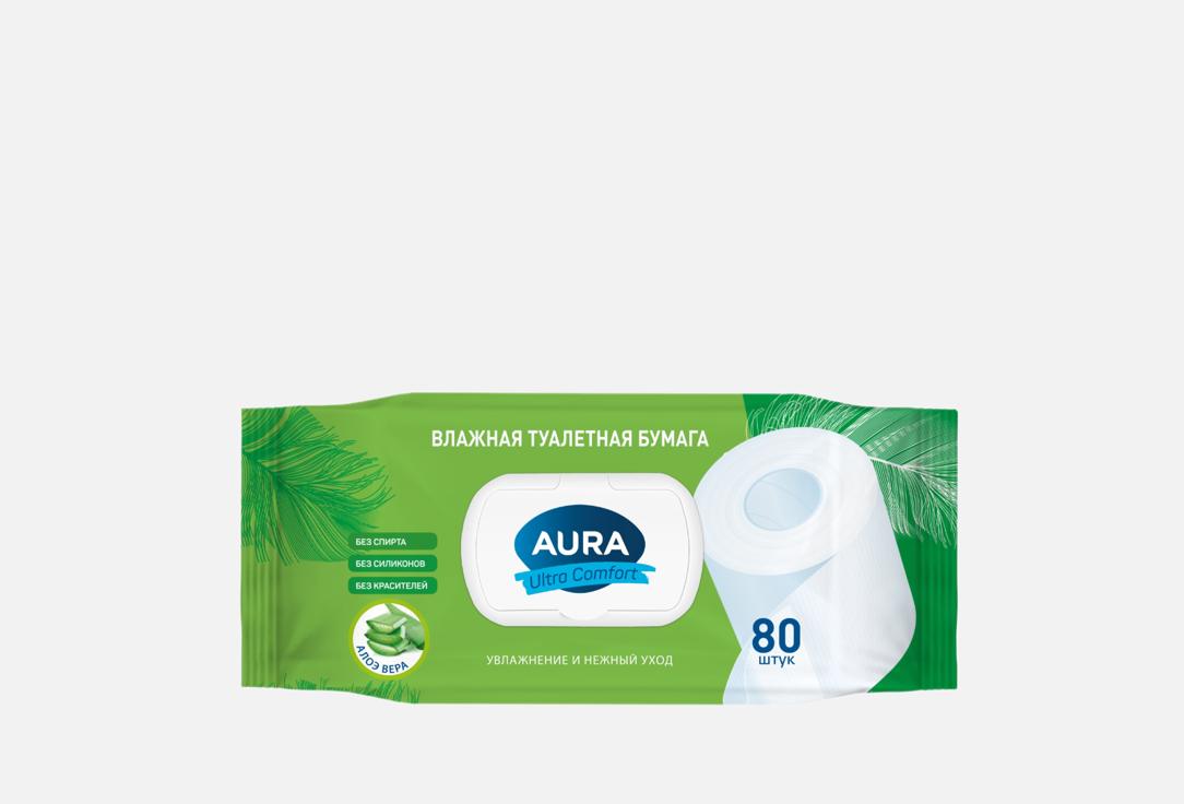 Влажная туалетная бумага с крышкой Aura ULTRA COMFORT 