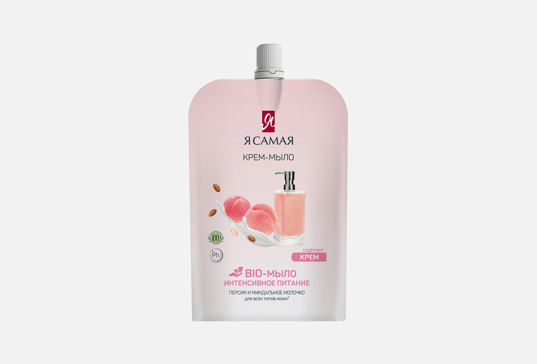 Изображение товара Жидкое крем-мыло Я самая Персик и миндальное молочко