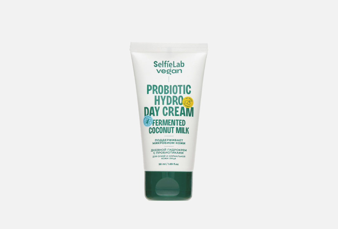Изображение товара Гидрокрем для сухой и нормальной кожи лица SelfieLab vegan Probiotic hydro day cream