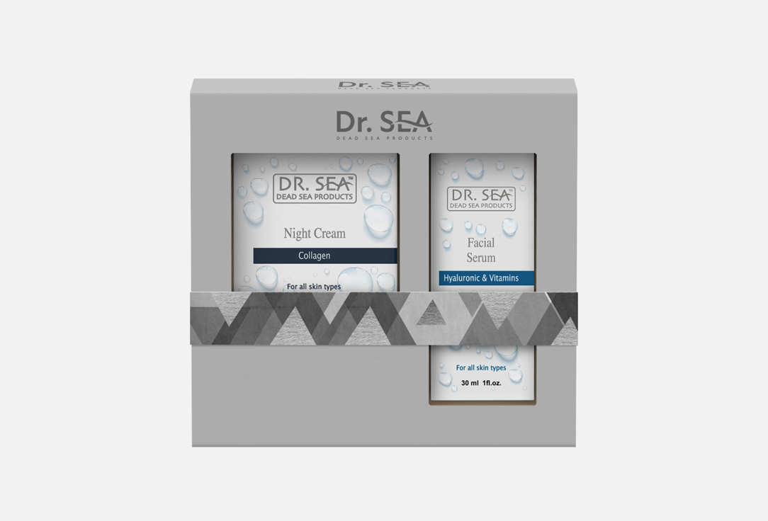 ПОДАРОЧНЫЙ НАБОР для ухода за кожей лица DR.SEA VELVET SKIN 2 шт набор для ухода за кожей с экстрактом шафрана sisley velvet skin set 1 шт