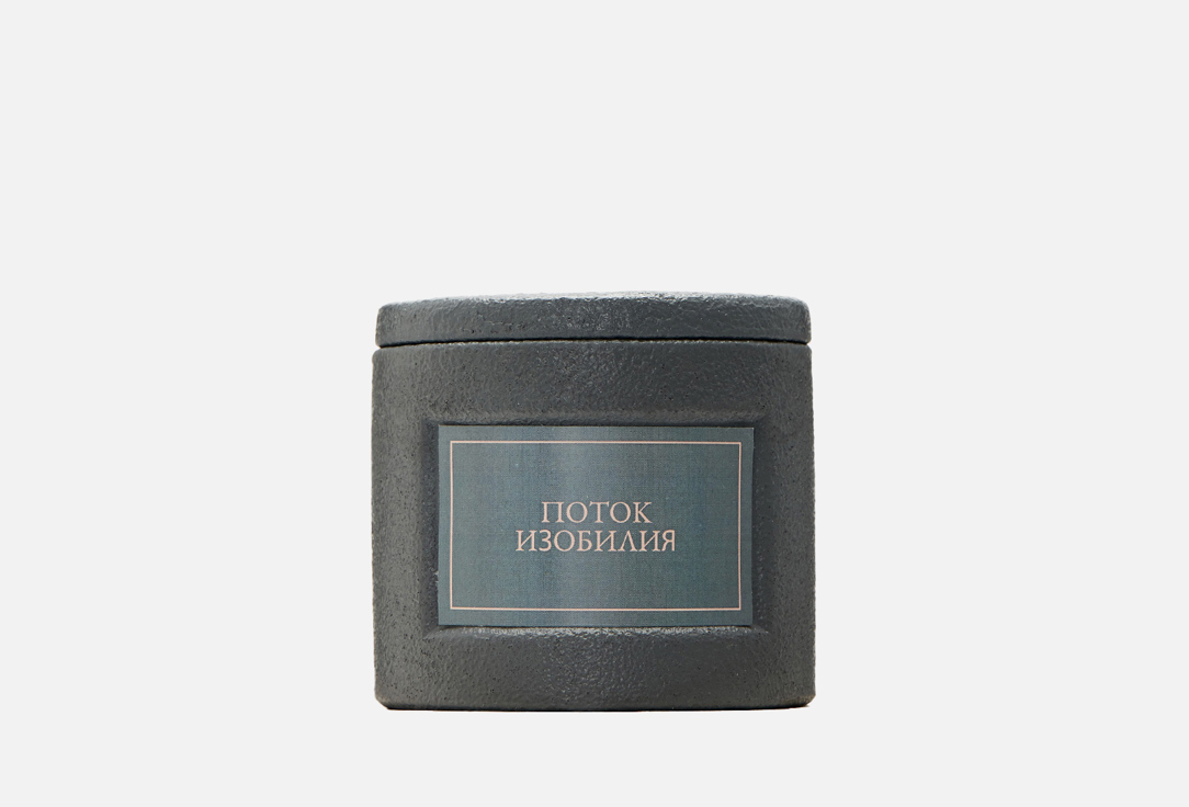 

Свеча ароматическая FOROSTINA.K, Поток изобилия