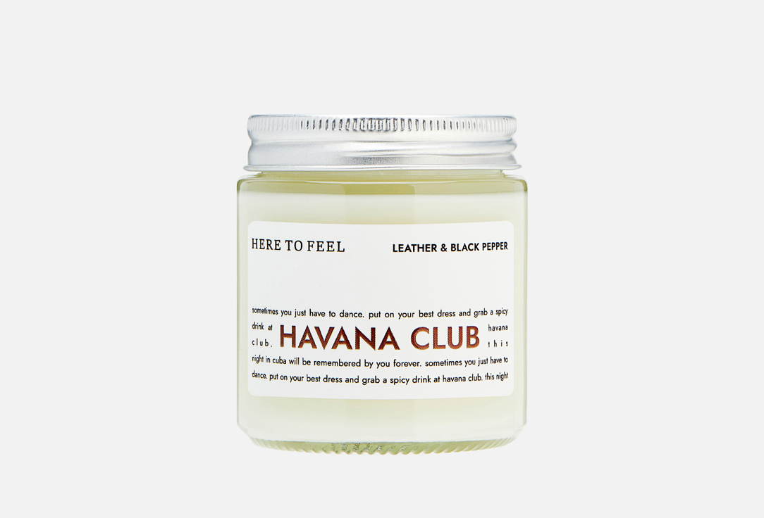 Изображение товара Аромасвеча HERE TO FEEL Havana club 110 мл с древесными нотами