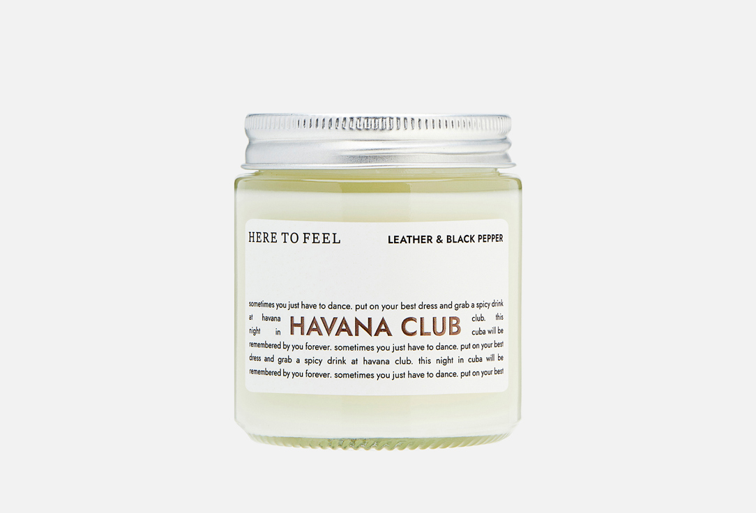 Изображение товара Аромасвеча HERE TO FEEL Havana club