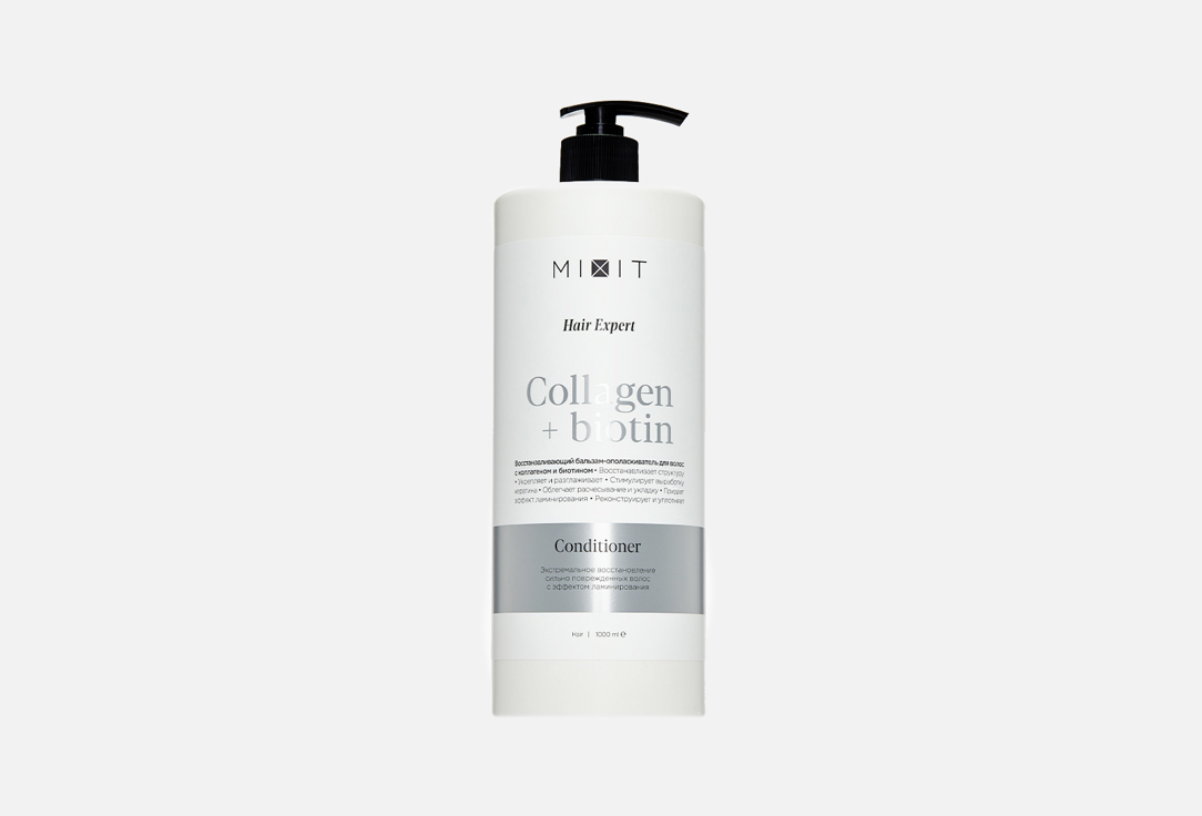 Восстанавливающий бальзам для волос MIXIT Collagen & Biotin 1000 мл