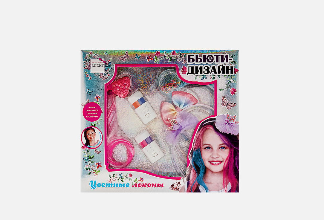 

Бьюти-Дизайн LUKKY, Розовый, Цветные Локоны 6 шт