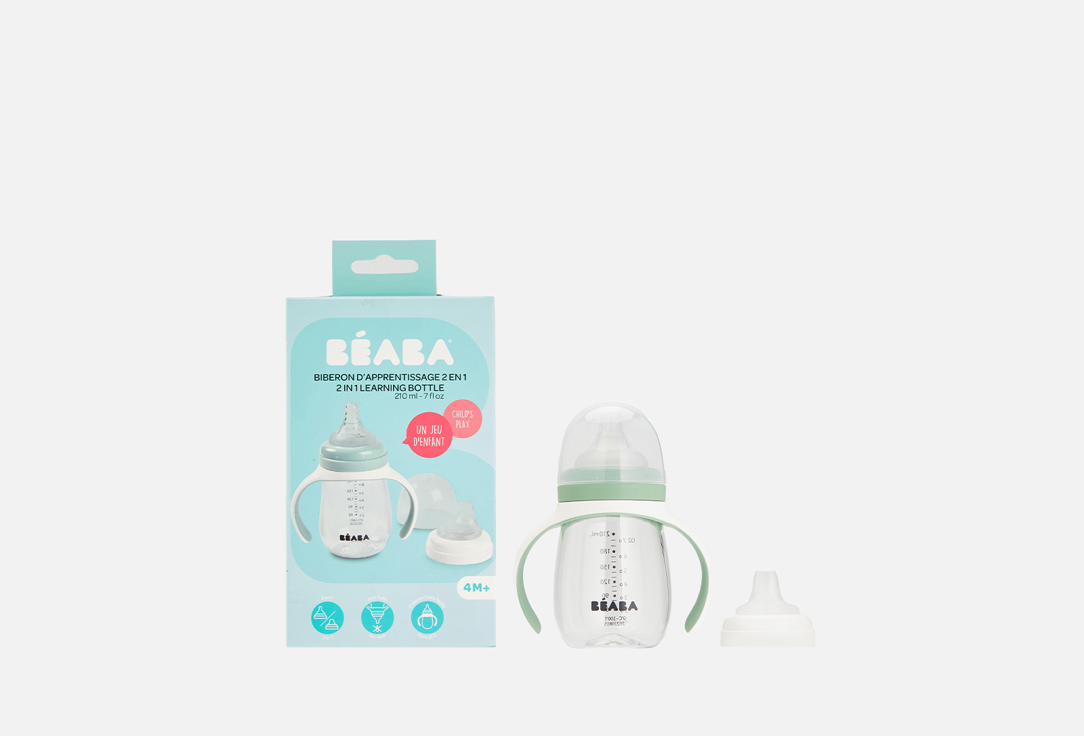 

Поильник 2в1 BEABA, Зеленый 1 шт