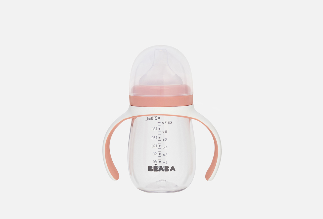 

Поильник 2в1 BEABA, Розовый 1 шт