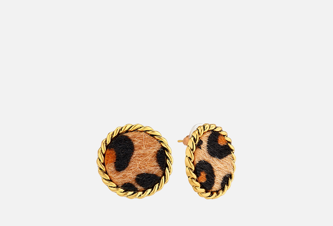 

Серьги АХ, ЧУДЕСНО, Золотистый леопард 2 шт