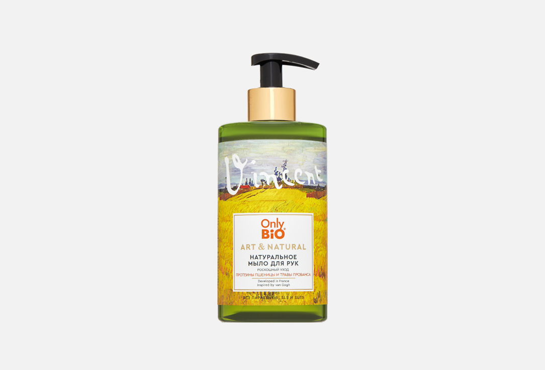 

Натуральное мыло для рук и тела ONLY BIO, ART&NATURAL Роскошный уход Протеины пшеницы и травы 420 мл