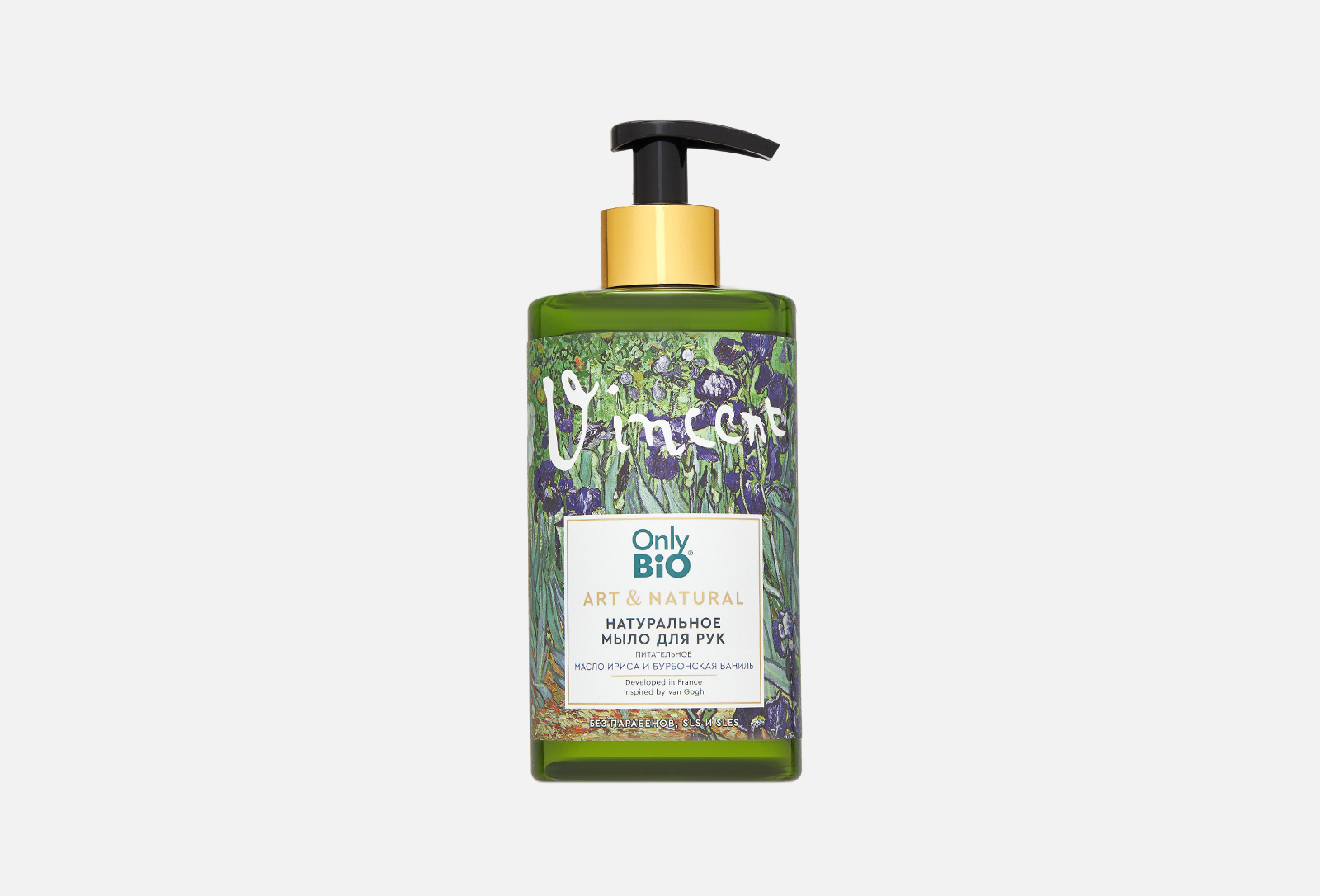 Only Bio Питательное Натуральное мыло для рук и тела ART&NATURAL Масло ...