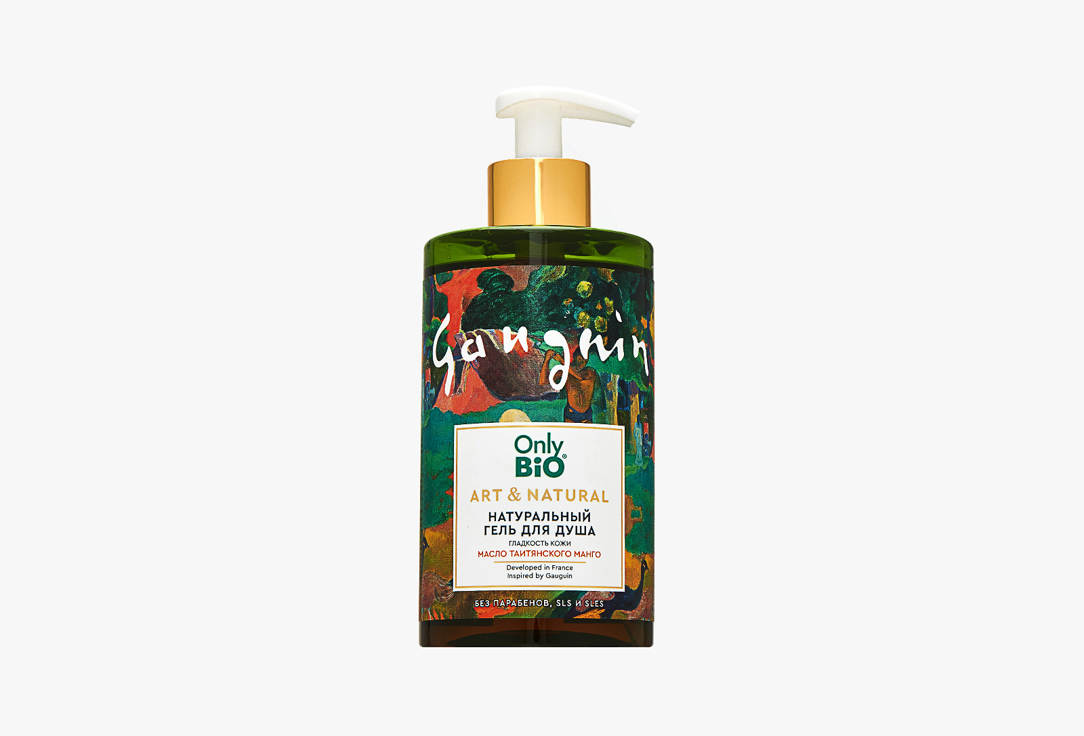 Гель для душа Only Bio Art & Natural Гладкость кожи Масло таитянского манго 