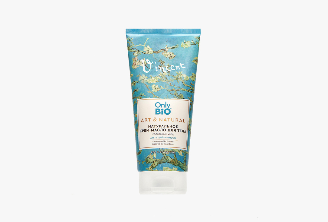 Изображение товара Крем-масло для тела Only Bio Art&Natural Цветущий миндаль