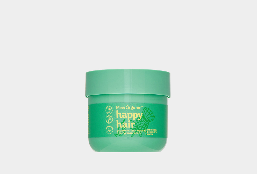 Изображение товара Маска для волос Miss Organic Укрепляющая HAPPY HAIR 140 мл натуральный уход
