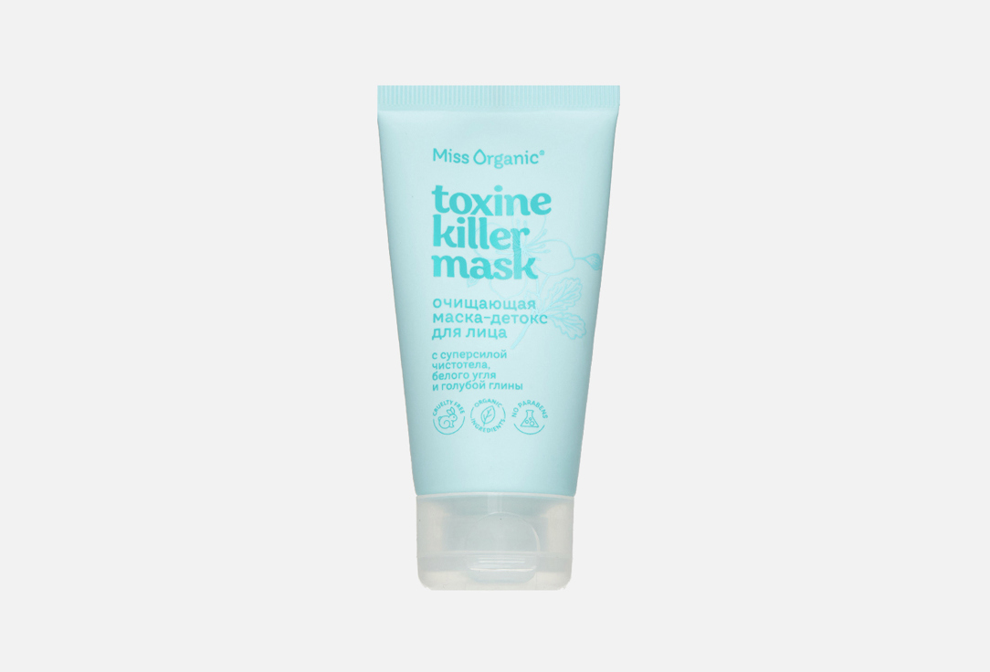 Изображение товара Маска-детокс для лица Miss Organic TOXINE KILLER MASK