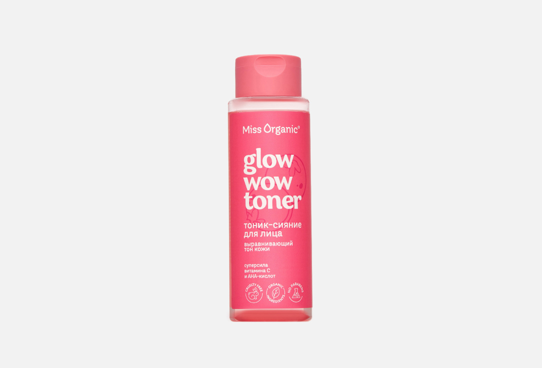 Изображение товара Тоник-сияние для лица Miss Organic Выравнивающий тон кожи GLOW WOW TONER