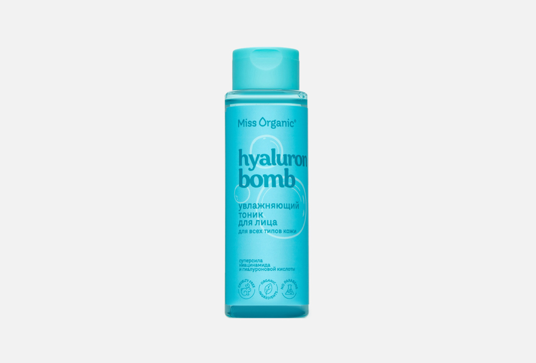 Изображение товара Тоник для лица Miss Organic Увлажняющий HIALURON BOMB TONER