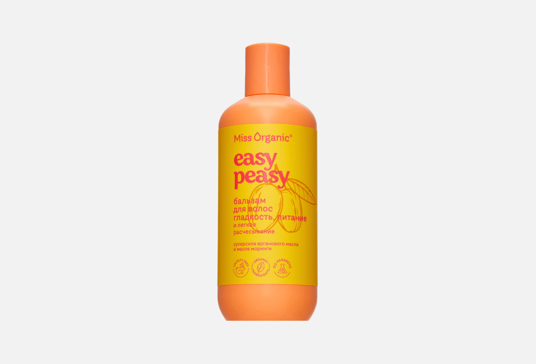 Изображение товара Бальзам для волос Miss Organic EASY PEASY для гладкости и увлажнения 290 мл