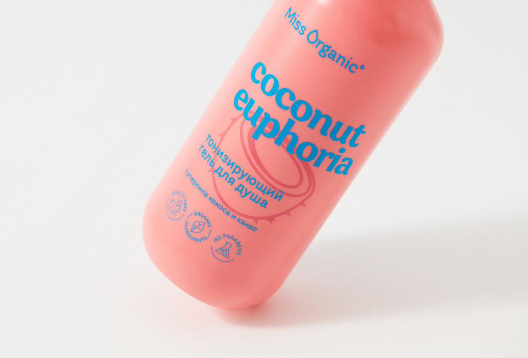 Гель для душа Miss Organic Тонизирующий COCONUT EUPHORIA 