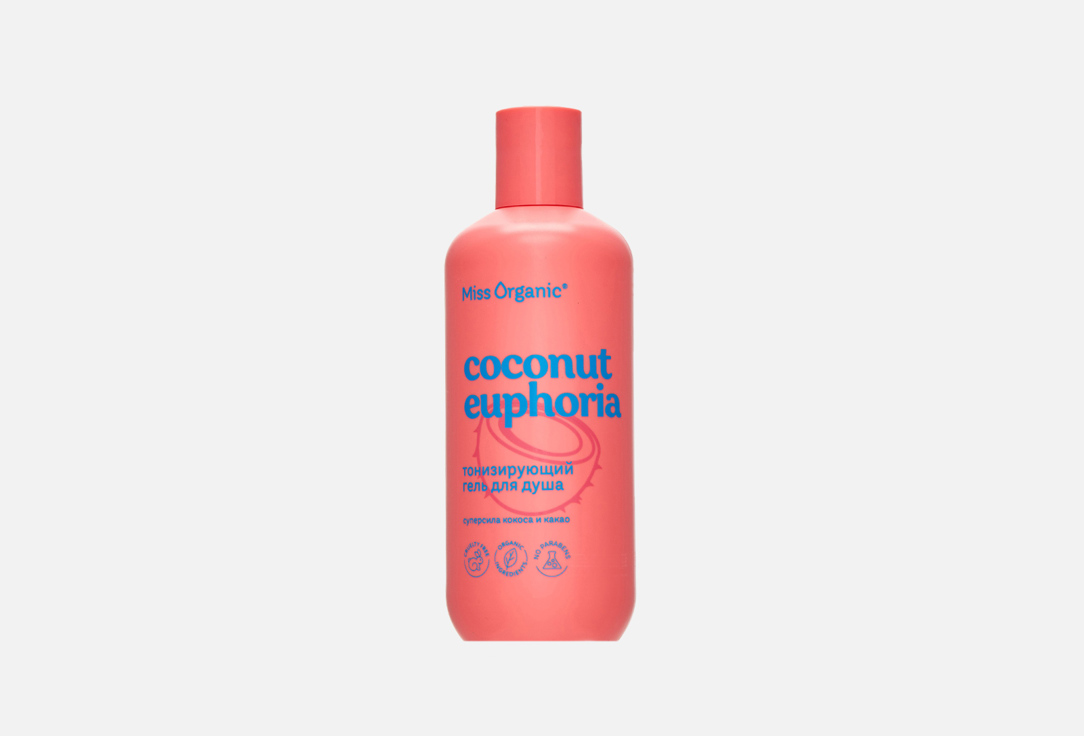 Изображение товара Гель для душа Miss Organic Тонизирующий COCONUT EUPHORIA